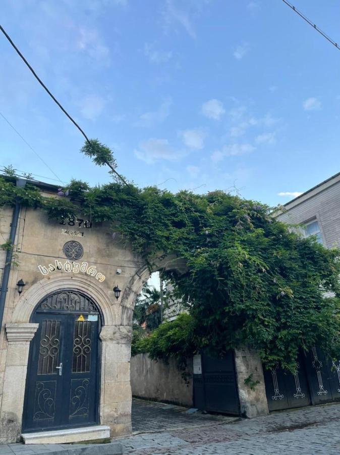 Hotel 1870 كوتايسي المظهر الخارجي الصورة