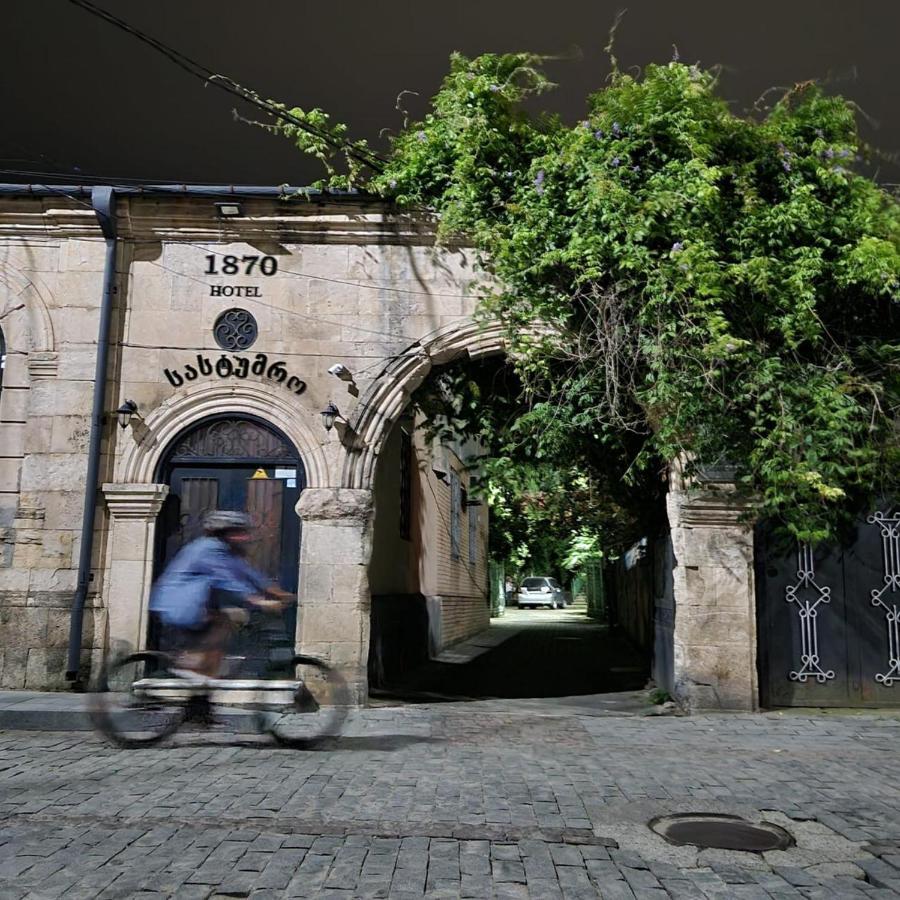 Hotel 1870 كوتايسي المظهر الخارجي الصورة